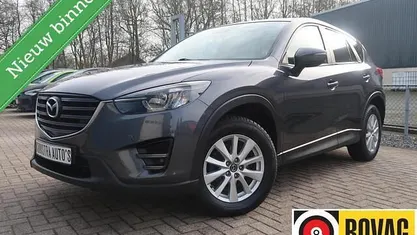 Occasion Mazda CX-5 165 PK (121 kW) 2016 Grijs SUV