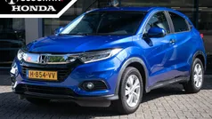 Blauw Gebruikt 2020 Honda HR-V Elegance SUV | € 24.450 (Eerlijke prijs)