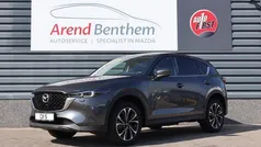 Grijs Nieuw 2024 Mazda CX-5 Ad'Vantage SUV | € 46.515 (Goede deal)