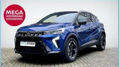 Blauw Nieuw 2025 Mitsubishi ASX Edition SUV | € 36.495 (Eerlijke prijs)