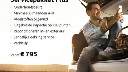 Gebruikt 2025 MG MG5 EV Long Range Comfort Stationwagen | € 27.250 (Eerlijke prijs)