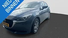 Grijs, metallic lak Gebruikt 2023 Mazda 2 Luxury Hatchback | € 18.935 (Eerlijke prijs)