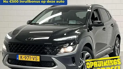 Occasion 2021 Hyundai Kona SUV | € 21.925 (Eerlijke prijs)
