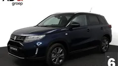 Blauw Nieuw 2025 Suzuki Vitara SUV | € 34.384 (Eerlijke prijs)
