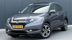 Gebruikt 2015 Honda HR-V Executive SUV | € 15.495 (Goede deal)