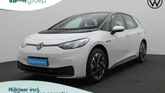 Wit Gebruikt 2020 VW ID.3 Life Hatchback | € 20.950 (Eerlijke prijs)
