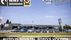 Gebruikt 2012 Fiat Panda Active Hatchback | € 4.950 (Eerlijke prijs)