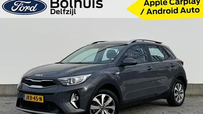 Grijs (metallic) Occasion 2023 Kia Stonic Comfort SUV | € 18.440 (Eerlijke prijs)