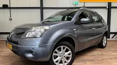 Grijs Gebruikt 2008 Renault Koleos Dynamique SUV | € 4.990 (Eerlijke prijs)