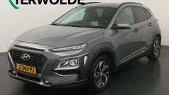 Gebruikt 2020 Hyundai Kona SUV | € 21.840 (Eerlijke prijs)