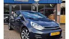Gebruikt 2016 Kia Rio Hatchback | € 9.995 (Eerlijke prijs)