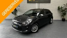 Overig Gebruikt 2019 Kia Rio 4 Hatchback | € 12.450 (Super prijs)