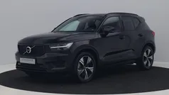 Gebruikt 2021 Volvo XC40 R-Design SUV | € 31.700 (Goede deal)