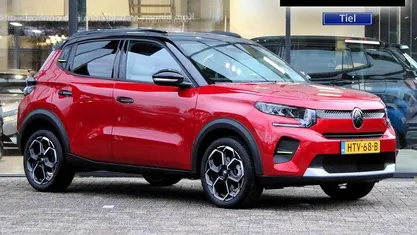 Occasion 2025 Citroën C3 Hatchback | € 22.937 (Eerlijke prijs)