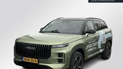 Occasion Jaecoo 7 347 PK (255 kW) 2025 SUV