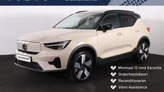 Gebruikt 2025 Volvo EX40 Ultra SUV | € 49.900 (Super prijs)