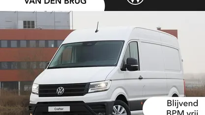 Occasion 2024 VW Crafter Exclusive Van | € 43.995 (Eerlijke prijs)