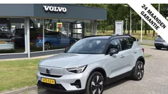 Gebruikt 2023 Volvo XC40 Plus SUV | € 41.800 (Eerlijke prijs)