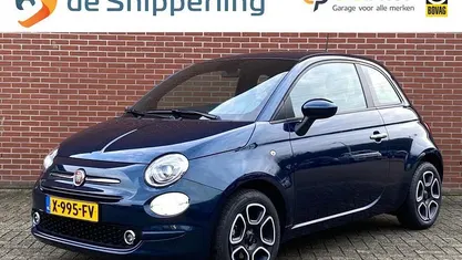 Occasion 2023 Fiat 500 Club Hatchback | € 14.545 (Eerlijke prijs)