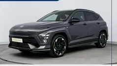 Grijs Nieuw 2025 Hyundai Kona Edition SUV | € 35.590 (Goede deal)