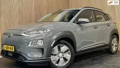 Gebruikt 2020 Hyundai Kona Comfort SUV | € 14.895 (Eerlijke prijs)