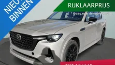 Gebruikt 2025 Mazda CX-60 Edition SUV | € 64.490 (Eerlijke prijs)