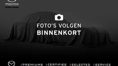 Gebruikt 2014 Nissan Qashqai Acenta SUV | € 10.450 (Goede deal)
