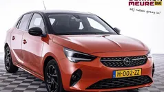 Gebruikt 2020 Opel Corsa Elegance Hatchback | € 14.900 (Eerlijke prijs)