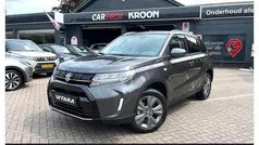 Grijs Nieuw 2025 Suzuki Vitara SUV | € 33.990 (Eerlijke prijs)