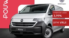 Grijs Nieuw 2024 VW T6.1 Life Van | € 34.650 (Eerlijke prijs)