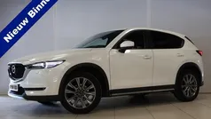 Wit Gebruikt 2020 Mazda CX-5 Style SUV | € 25.950 (Eerlijke prijs)