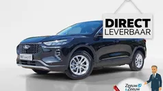 Agate black Nieuw 2025 Ford Kuga Titanium SUV | € 40.690 (Eerlijke prijs)
