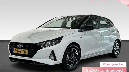 Occasion 2023 Hyundai i20 Comfort Hatchback | € 18.940 (Eerlijke prijs)