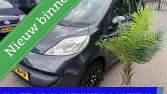 Grijs Gebruikt 2006 Peugeot 107 Hatchback | € 2.695 (Eerlijke prijs)
