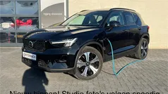 Zwart Gebruikt 2022 Volvo XC40 Ultimate SUV | € 37.490 (Eerlijke prijs)