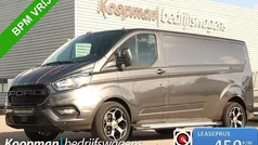 Gebruikt 2020 Ford Transit Custom Trend Van | € 24.950 (Eerlijke prijs)