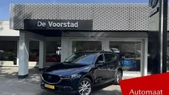 Gebruikt 2021 Mazda CX-5 Luxury SUV | € 32.950 (Eerlijke prijs)