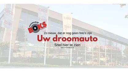 Occasion 2015 Mitsubishi Outlander P-HEV Edition SUV | € 12.500 (Eerlijke prijs)