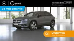 Mercedes GLA250