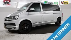 Zilver Gebruikt 2016 VW T6 Highline Van | € 24.995 (Eerlijke prijs)