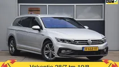 Grijs Gebruikt 2020 VW Passat Business Stationwagen | € 32.950 (Eerlijke prijs)