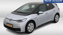Gebruikt 2020 VW ID.3 Business Hatchback | € 19.450 (Goede deal)
