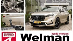 Goud Gebruikt 2023 Honda CR-V Advance SUV | € 47.950 (Goede deal)