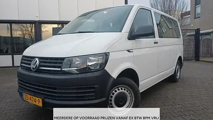 Occasion 2019 VW T6.1 Van | € 19.950 (Eerlijke prijs)
