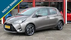 Gebruikt 2017 Toyota Yaris Hatchback | € 13.750 (Eerlijke prijs)