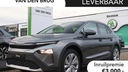 Gebruikt 2025 Skoda Elroq Business Line SUV | € 34.495 (Super prijs)