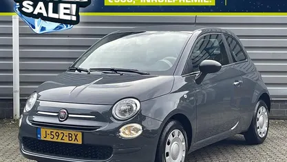 Occasion 2020 Fiat 500 Pop Hatchback | € 12.035 (Eerlijke prijs)