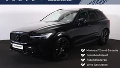 Gebruikt 2024 Volvo XC60 Plus SUV | € 61.900 (Eerlijke prijs)