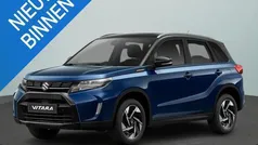 Blauw Nieuw 2025 Suzuki Vitara Style SUV | € 32.648 (Eerlijke prijs)