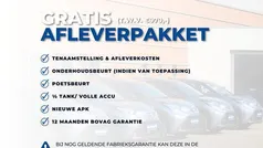Zwart Nieuw 2025 Lexus NX450h+ Business Edition SUV | € 57.850 (Goede deal)